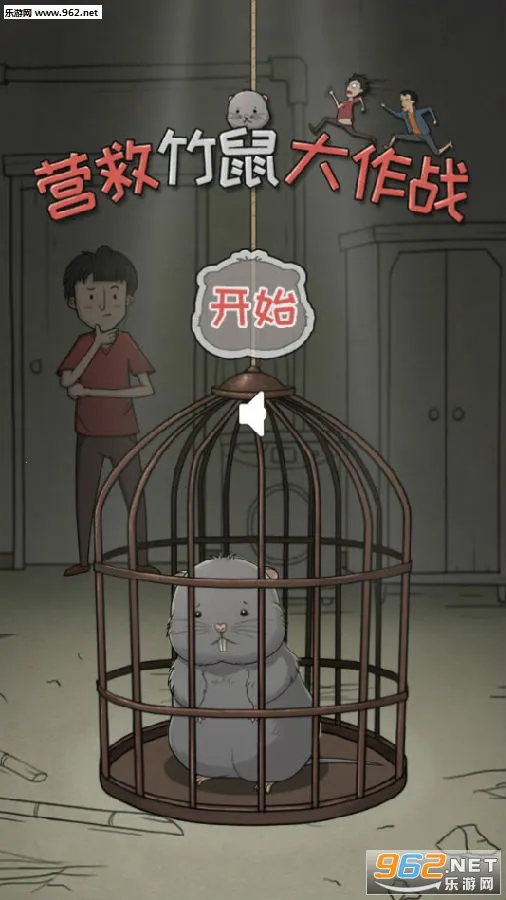 Ӫ���������ս