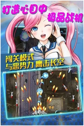 ��ʵ��Ϯ������v1.0.0 ��׿��