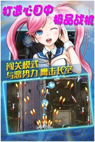 ��ʵ��Ϯ������v1.0.0 ��׿��