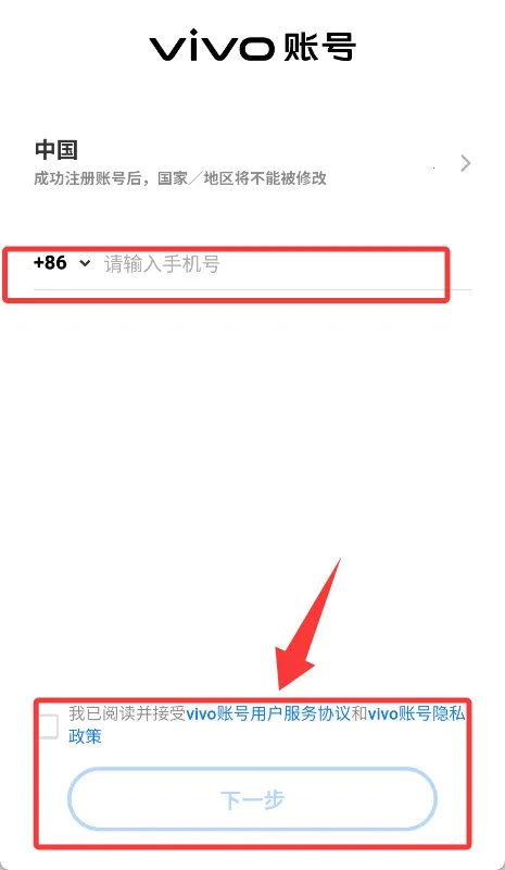 机器人大战马桶人