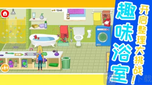 美丽人生最新手机版 美丽人生最新手机版