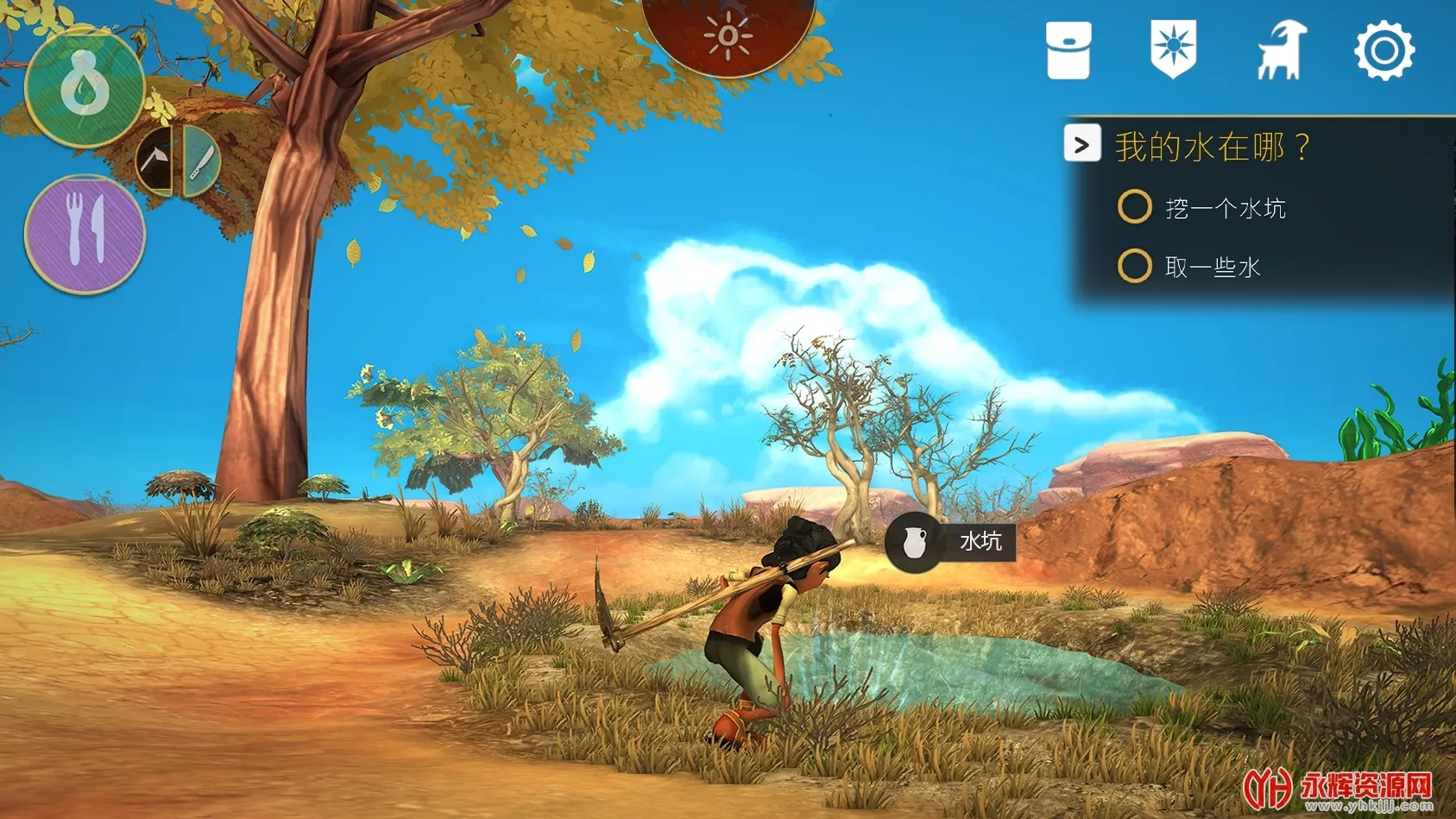 ������v1.10.2 ��׿��