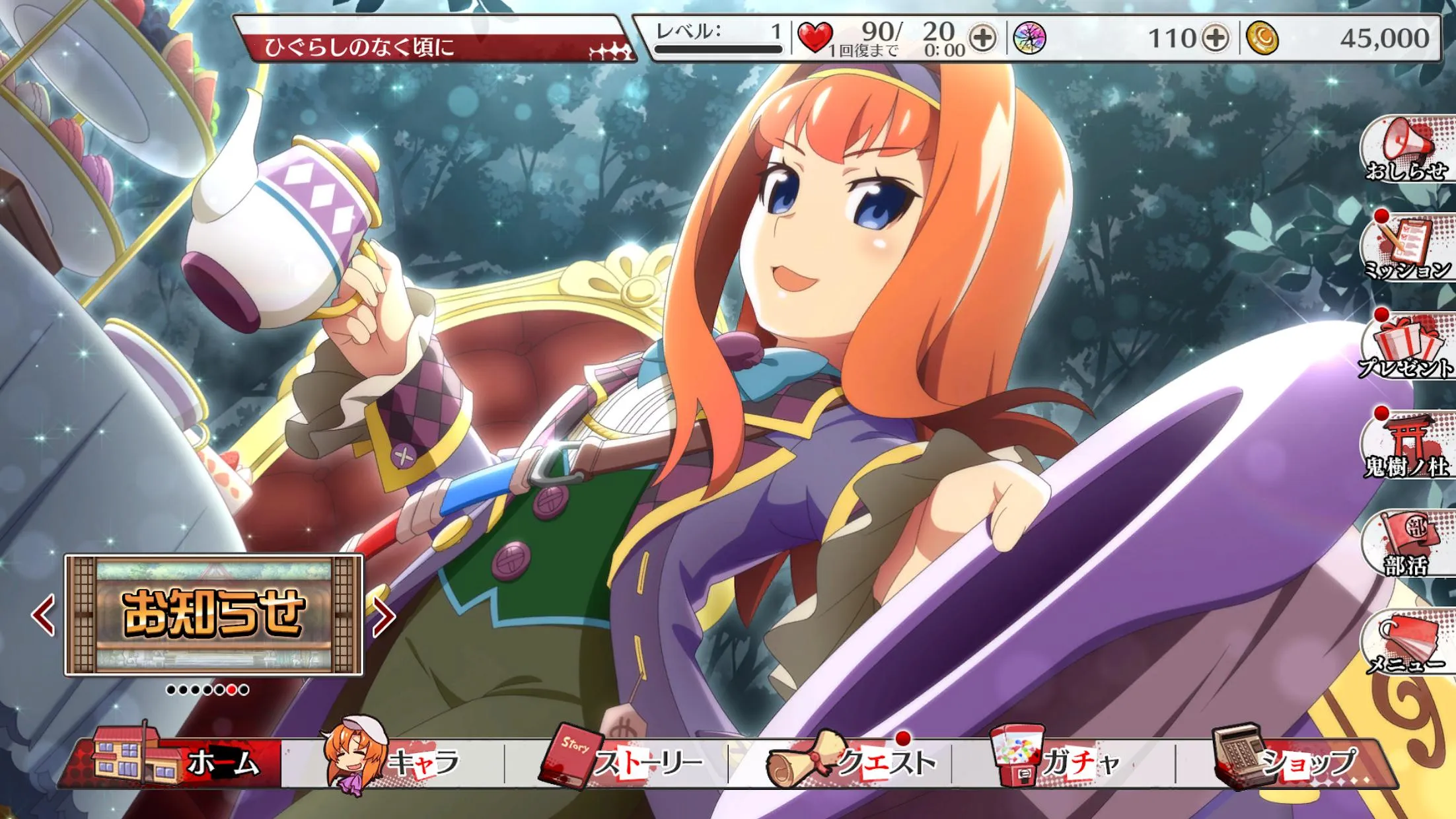 ��������֮ʱ�����ֻ���v1.52 �ֻ���