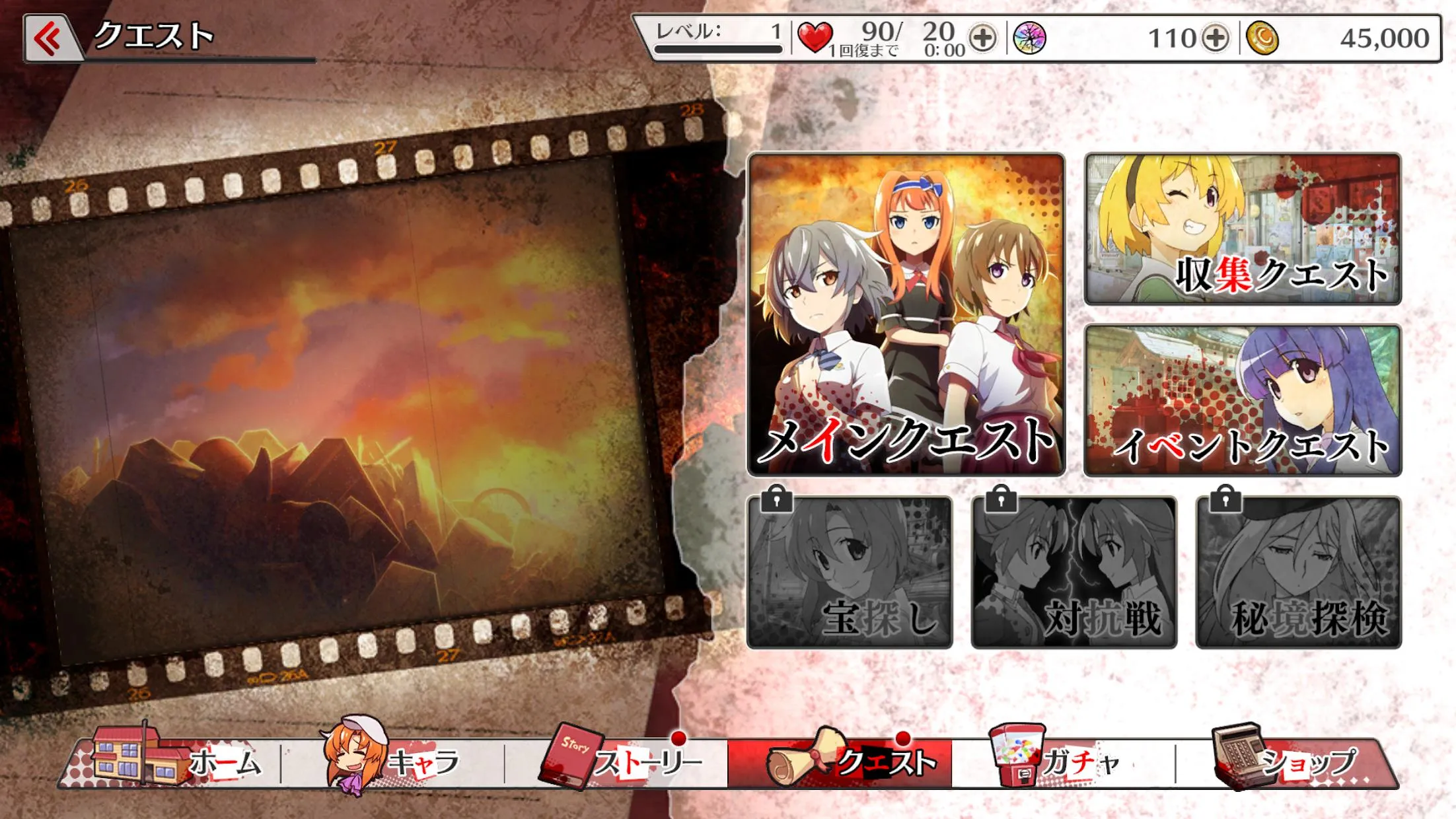 ��������֮ʱ�����ֻ���v1.52 �ֻ���