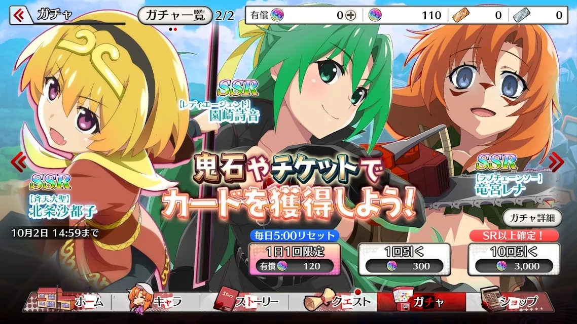 ��������֮ʱ�����ֻ���v1.52 �ֻ���