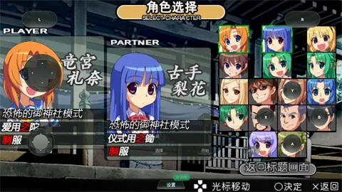 ��������֮ʱ�����ֻ���