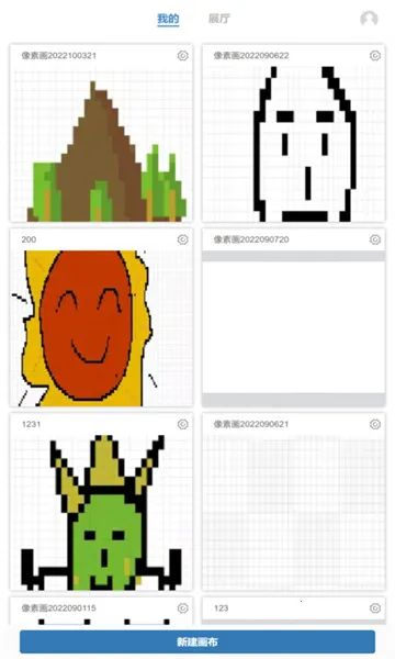 �������ػ�v1.07 �ٷ�����