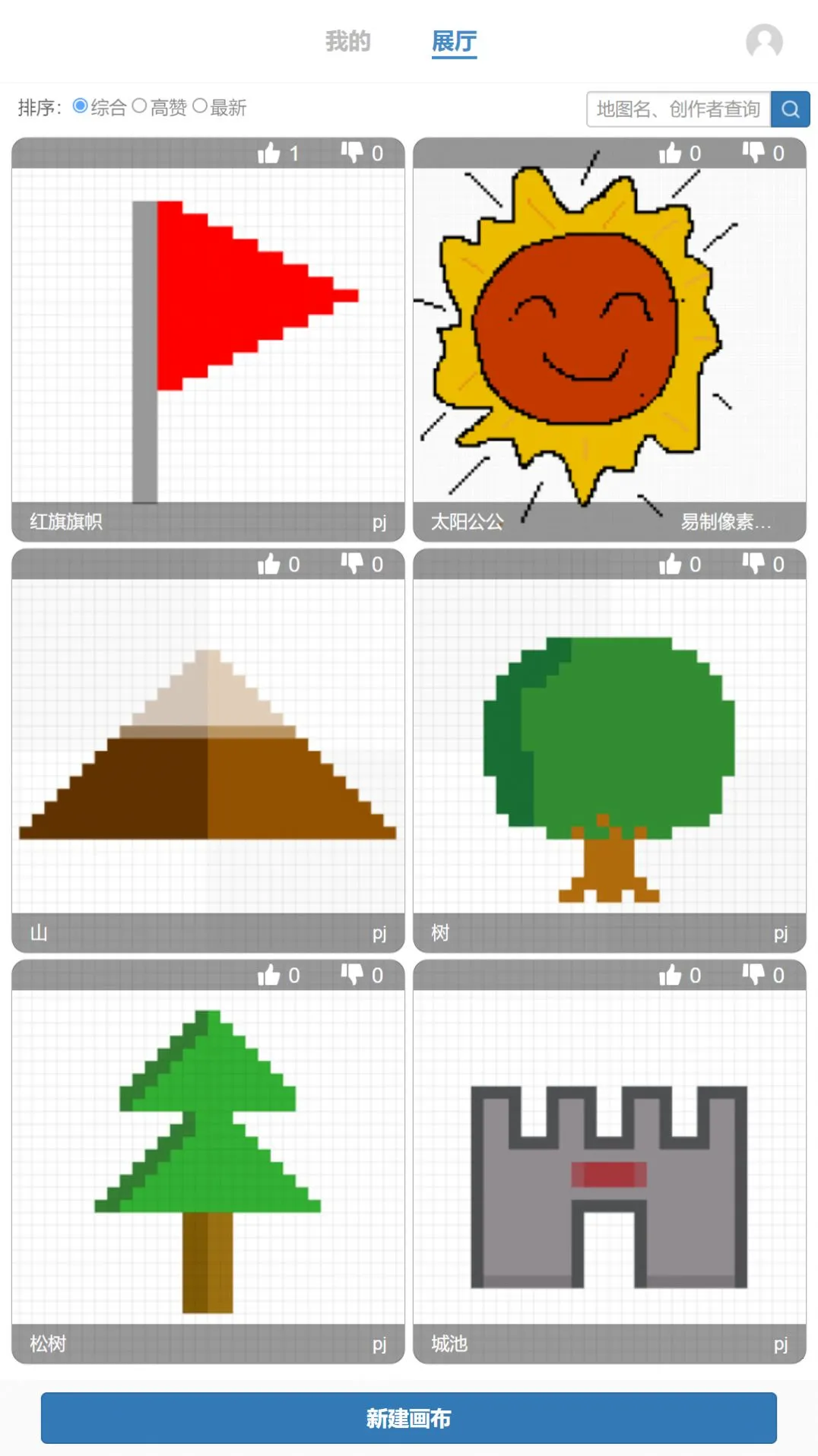 �������ػ�v1.07 �ٷ�����