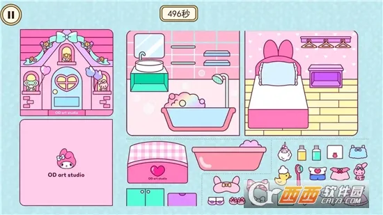 ������Ů��v1.0.1 ��׿��