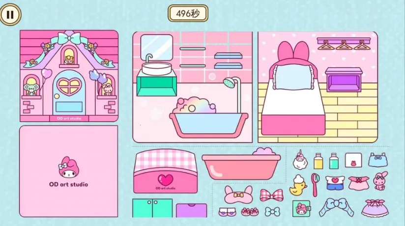 ������Ů��v1.0.1 ��׿��