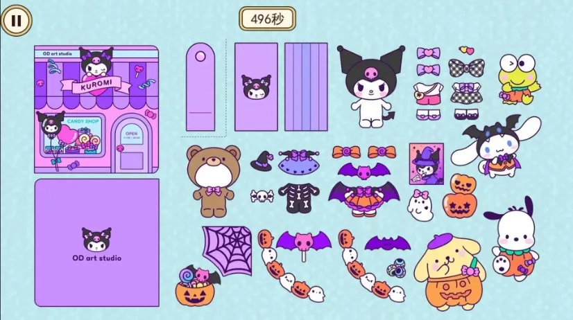 ������Ů��v1.0.1 ��׿��