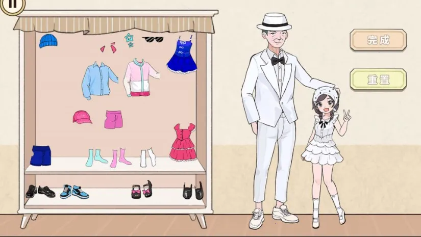 安静书女孩 安静书女孩