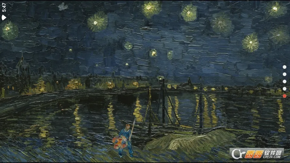 ��ҹ��ʿ2026�ٷ����°汾v2.3 �ֻ���