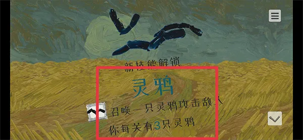 ��ҹ��ʿ2026�ٷ����°汾