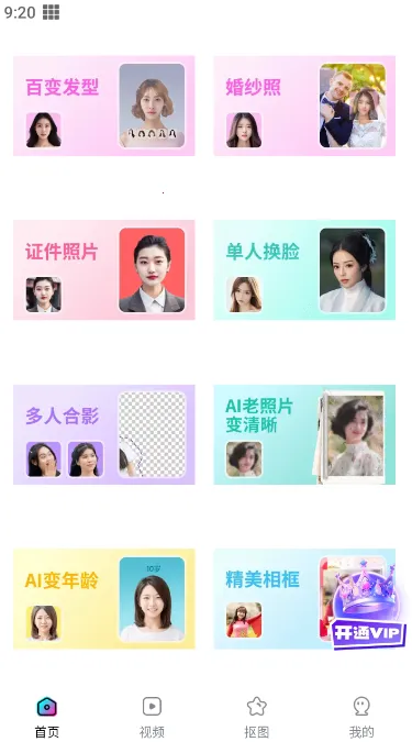 ˮ����������ֻ���