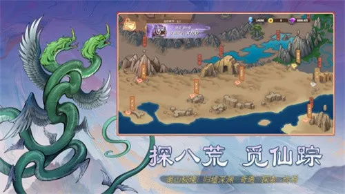 ������ս32026���ذ�װv1.0.1 �ٷ�����