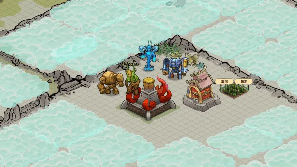 ������ս32026���ذ�װ