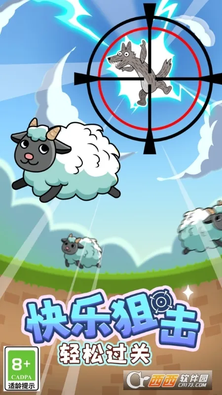 ���˴���2026�ٷ�����v1.1.5 �ٷ�����