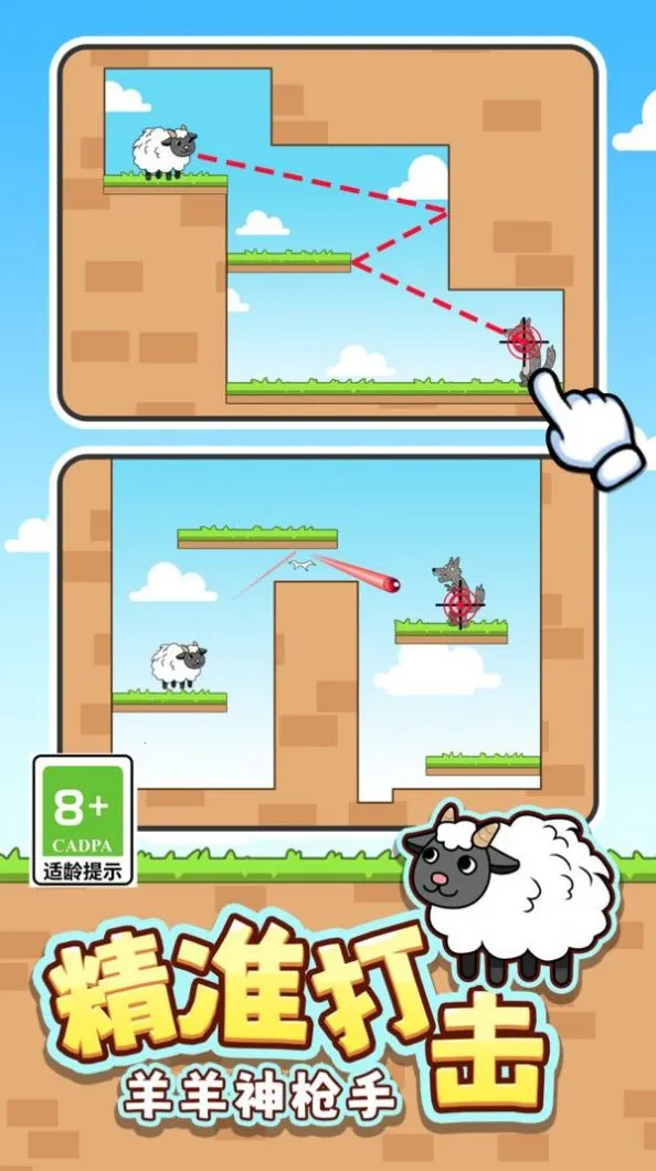 ���˴���2026�ٷ�����v1.1.5 �ٷ�����