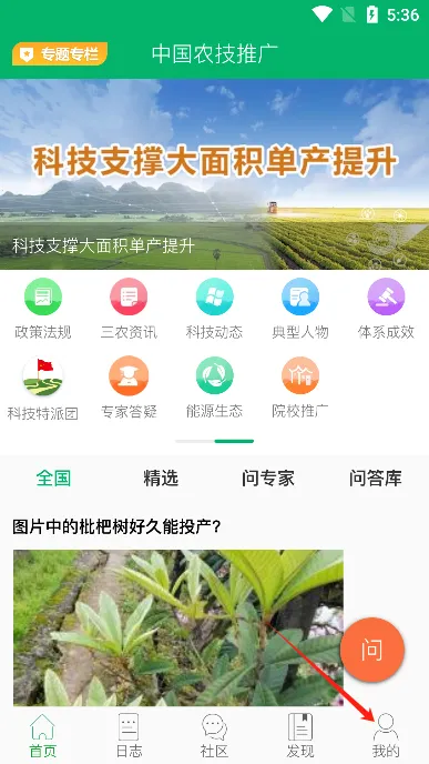 �й�ũ���ƹ�