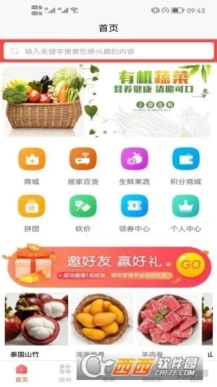 �����ڹ�