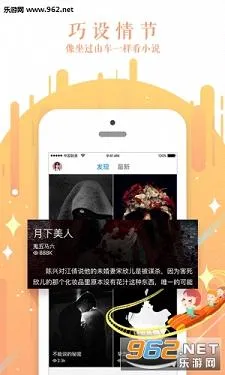 ��˵2026���°汾v2.2.5 ��׿��