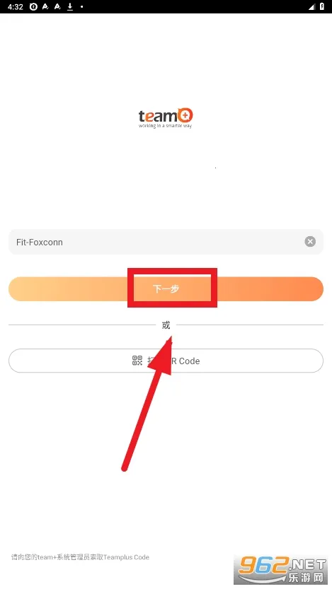 ��ʿ��team pro�����ֻ���