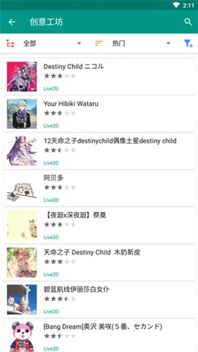 live2d��������