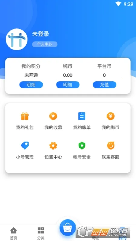 ��ƻ���2026���ذ�װv2.1-build20210303 ��׿��