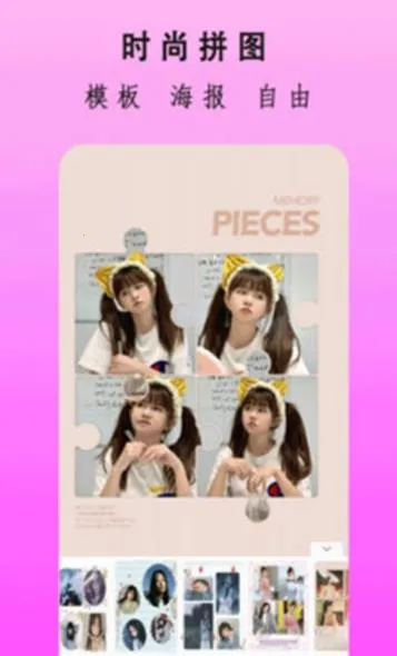 �������v1.0.0 ��׿��