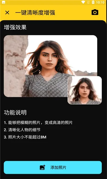 �������v1.0.0 ��׿��