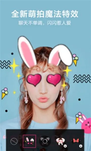 �������v1.0.0 ��׿��