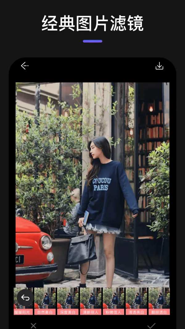 Mix��ͼv1.0 �ٷ�����