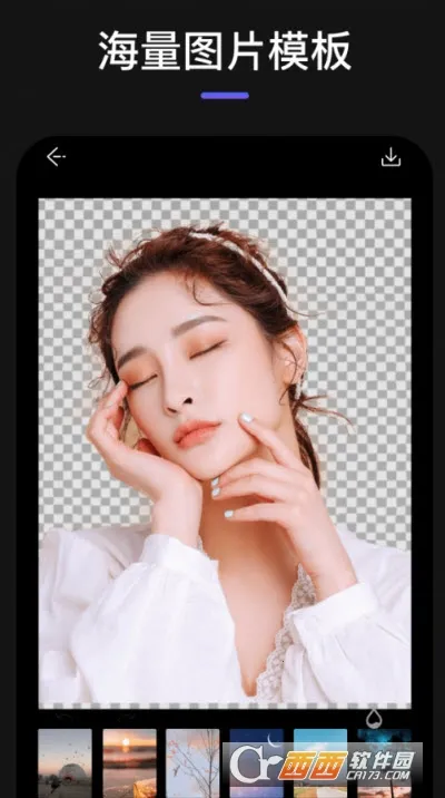 Mix��ͼv1.0 �ٷ�����