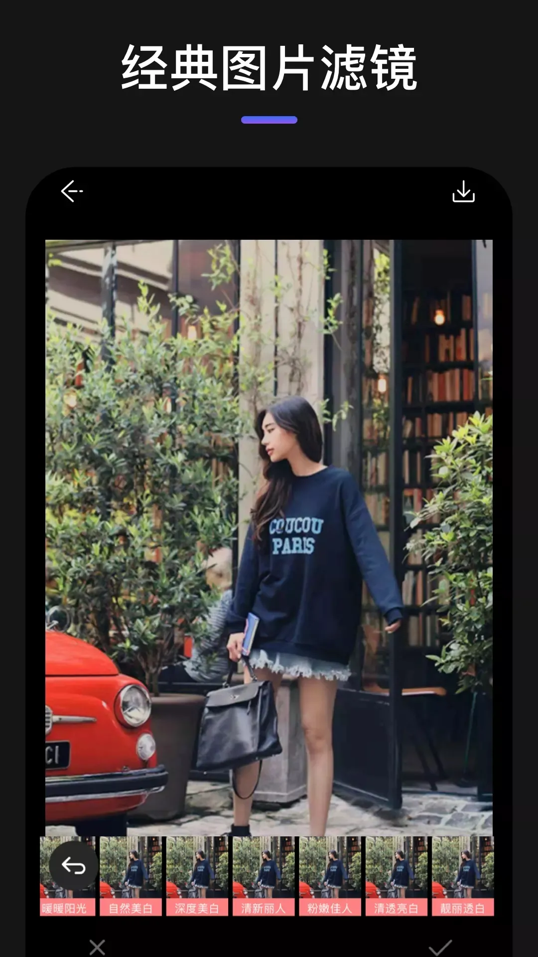 Mix��ͼv1.0 �ٷ�����