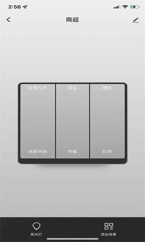 ��Ϊ����v1.0.0 ��Ѱ�