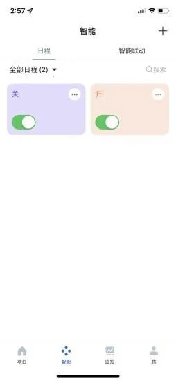 ��Ϊ����v1.0.0 ��Ѱ�