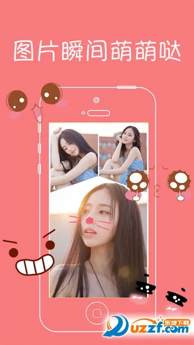 �������2026�ٷ����°汾v1.0.0 ��Ѱ�