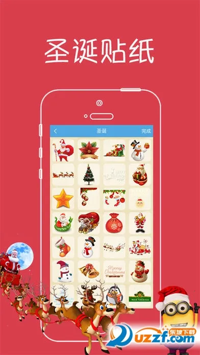 �������2026�ٷ����°汾v1.0.0 ��Ѱ�