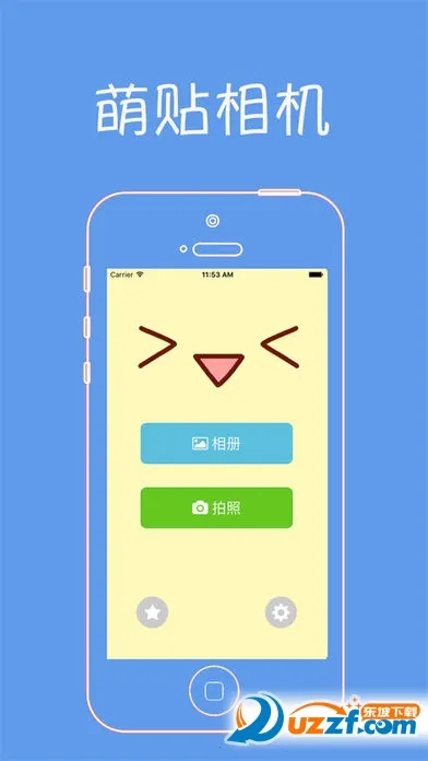 �������2026�ٷ����°汾v1.0.0 ��Ѱ�