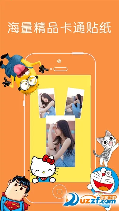 �������2026�ٷ����°汾v1.0.0 ��Ѱ�