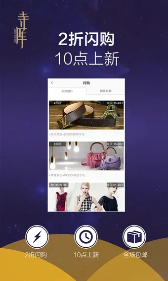 �¿��ݳ�Ʒ2026����v8.0.74 ��׿��