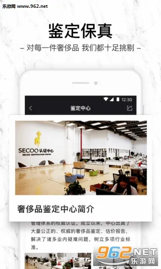 �¿��ݳ�Ʒ2026����v8.0.74 ��׿��