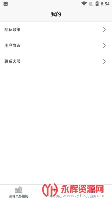 GetȤζ�������v1.0 ��Ѱ�