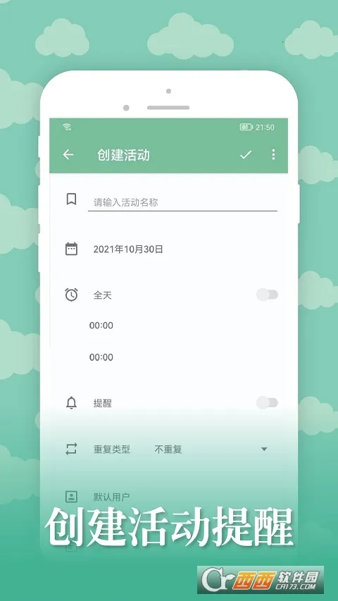 ��ŵ����2026�ٷ�����v2.0.0 ��Ѱ�