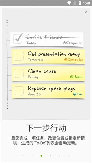 MyLifeOrganized2026���ذ�װv4.5.1 ��׿��