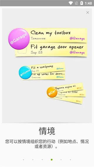 MyLifeOrganized2026���ذ�װ