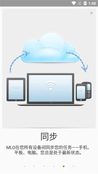 MyLifeOrganized2026���ذ�װv4.5.1 ��׿��