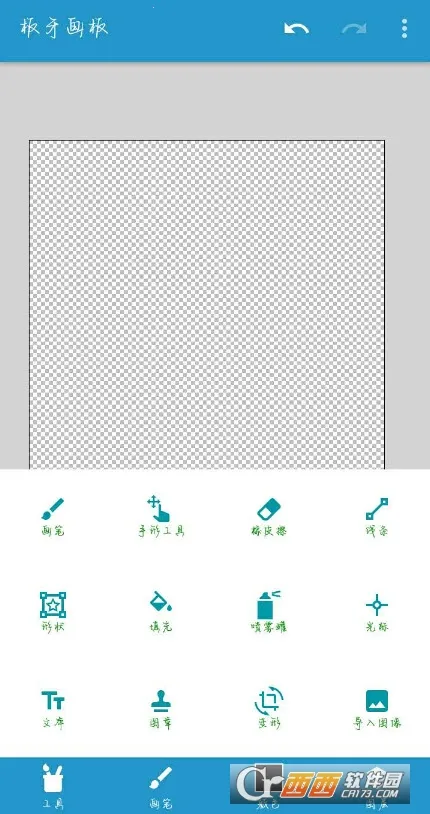 ��������v1.0.2 �ٷ�����