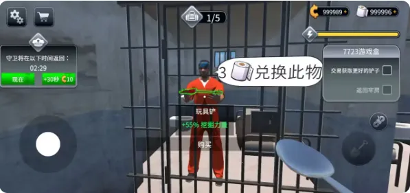 Խ��ģ����������2026���°汾